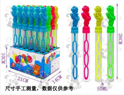 50ML 26CM小独角兽泡泡棒 - OBL956631