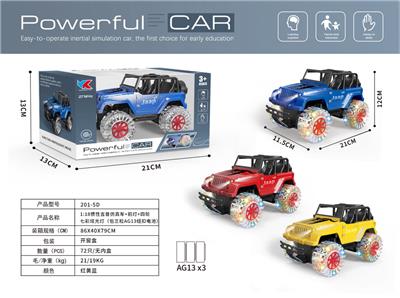 Inertia series - OBL956647