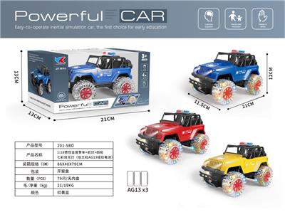 Inertia series - OBL956648