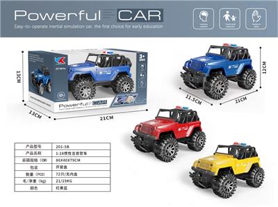 Inertia series - OBL956652