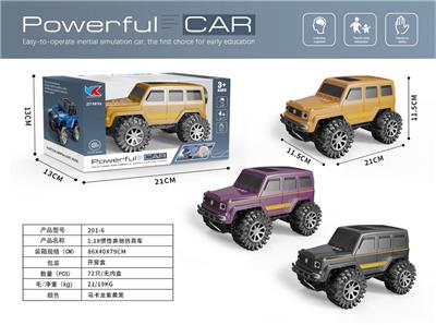 Inertia series - OBL956653