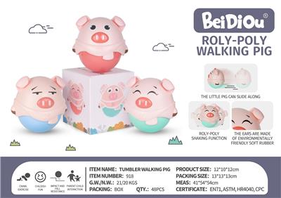 Baby toys series - OBL956691