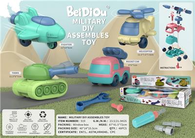 Self-assembling - OBL956692