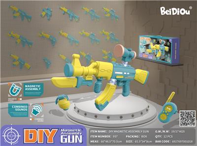 Self-assembling - OBL956705