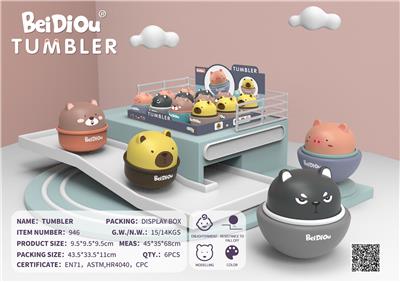 Baby toys series - OBL956711