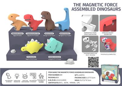 Self-assembling - OBL956713