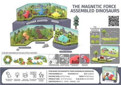 Self-assembling - OBL956714