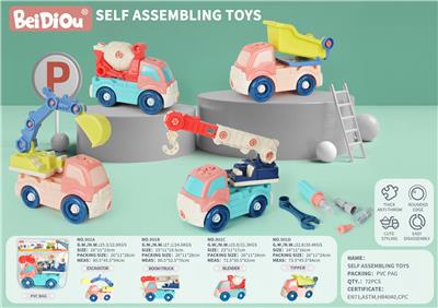 Self-assembling - OBL956720