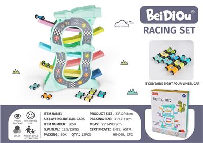 Free wheel toys - OBL956724