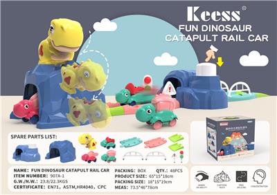 Baby toys series - OBL956726