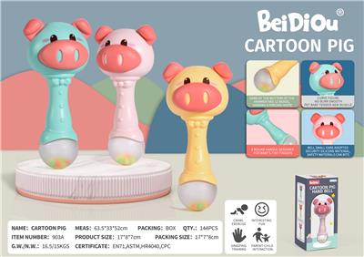 Baby toys series - OBL956739