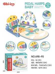 鸭子脚踏琴健身架（蓝）（护栏款) - OBL956789