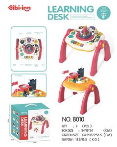 Game classes / chess - OBL956790