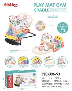 Babywalker - OBL956792