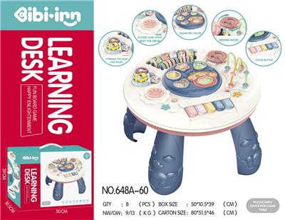 Game classes / chess - OBL956794