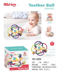 Baby toys series - OBL956809