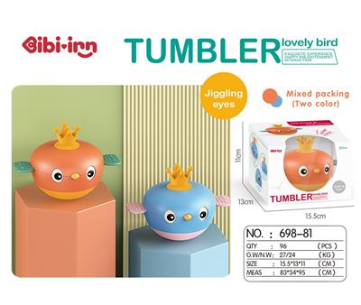 Baby toys series - OBL956813