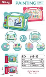 Game classes / chess - OBL956819