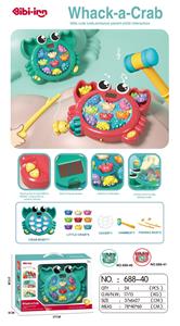 Game classes / chess - OBL956820