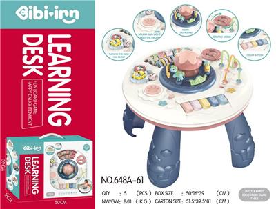 Game classes / chess - OBL956837