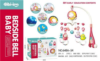Hangingbell - OBL956840