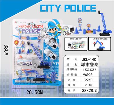 城市警察 - OBL956861