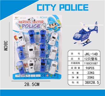 城市警察 - OBL956862