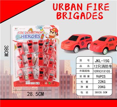 Sets / fire rescue set of / ambulance - OBL956867