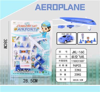 航空队队 - OBL956868