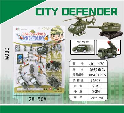 军事车队 - OBL956869