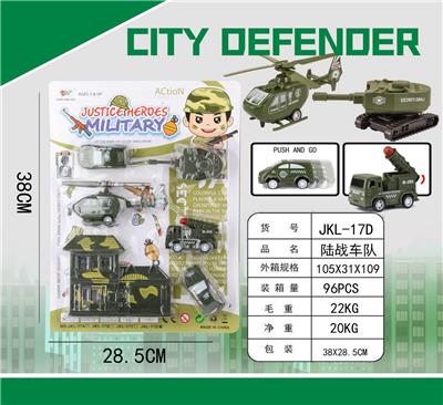 军事车队 - OBL956870