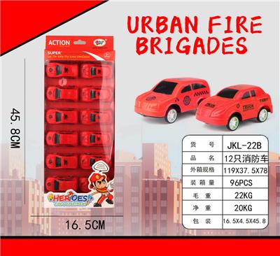 Sets / fire rescue set of / ambulance - OBL956874