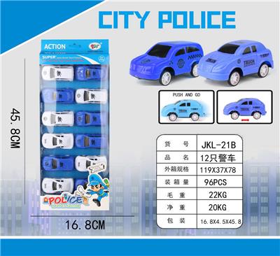 警察车队 - OBL956876