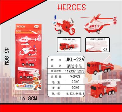 Sets / fire rescue set of / ambulance - OBL956877