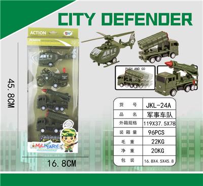 军事车队 - OBL956878