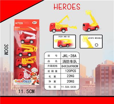 Sets / fire rescue set of / ambulance - OBL956881