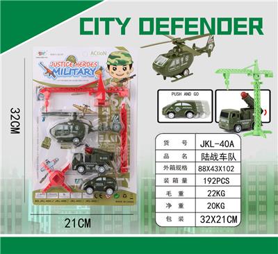 军事车队 - OBL956885