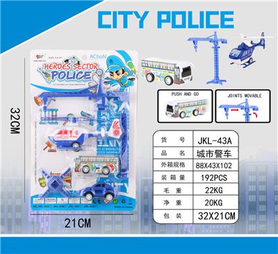 警察车队 - OBL956888