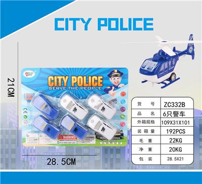警察车队 - OBL956890