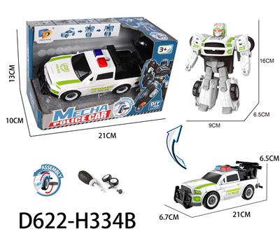 DIY拼装变形
警车 - OBL956903