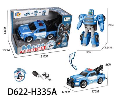 DIY拼装变形
警车 - OBL956905