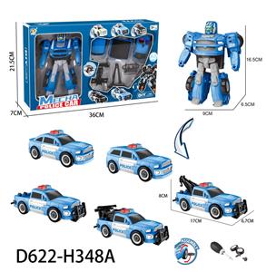 Deformed toy - OBL956940