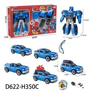 Deformed toy - OBL956948