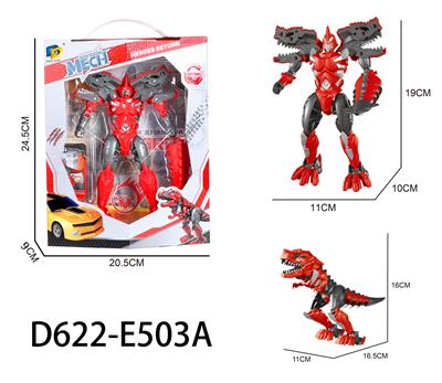 机甲变形 - OBL956954