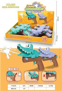 Water gun - OBL956958