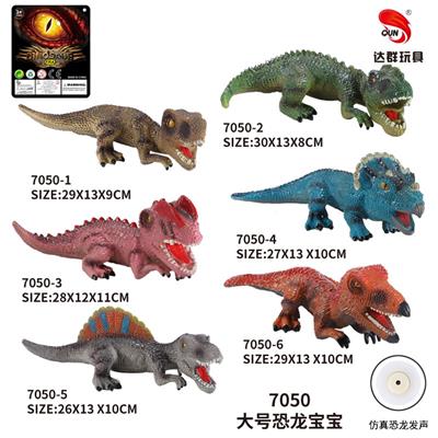 Electric animal - OBL957023