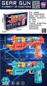 透明齿轮震动软弹枪两色 - OBL957040