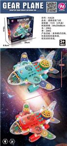 透明齿轮飞机两色 - OBL957041
