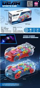 电动万向透明齿轮塞车 - OBL957044