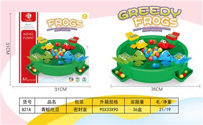 Game classes / chess - OBL957050